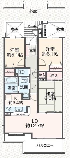 プラウディア栗平