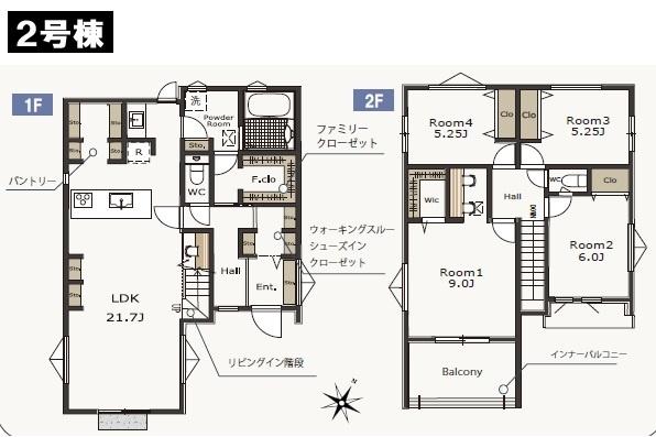八王子市めじろ台3丁目　新築一戸建て　全2棟　B号棟