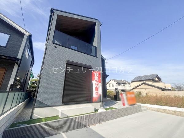 八王子市めじろ台3丁目　新築一戸建て　全2棟　B号棟
