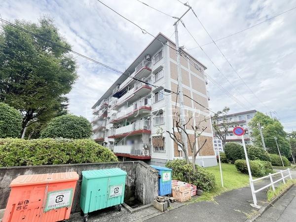 鹿島団地　中古マンション