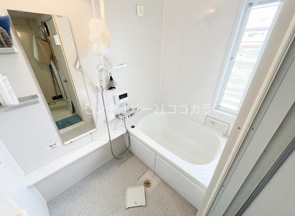 鹿島団地　中古マンション