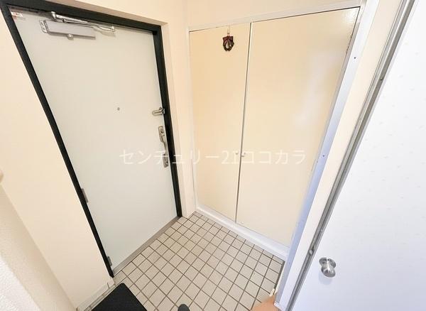 鹿島団地　中古マンション