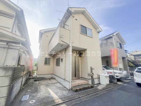 八王子市高倉町 中古一戸建て