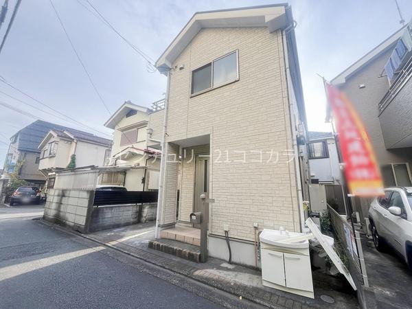 八王子市高倉町　中古一戸建て