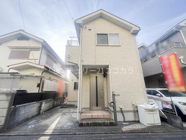 八王子市高倉町　中古一戸建て