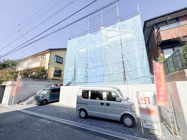 八王子市下柚木　新築一戸建て