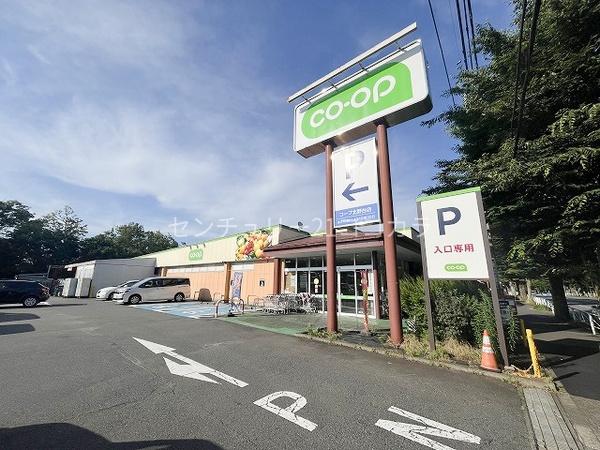八王子市北野台３丁目の土地(コープ北野台店)