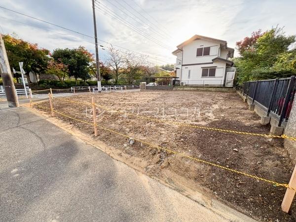 八王子市北野台３丁目の土地