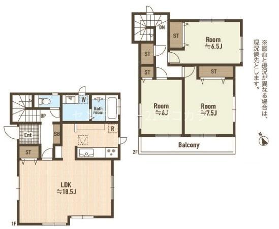 八王子市川口町の中古一戸建