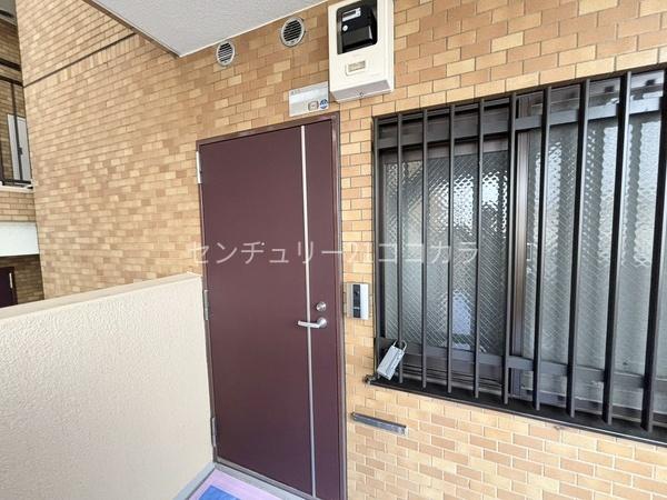 ライオンズマンション久米川第2弐番館