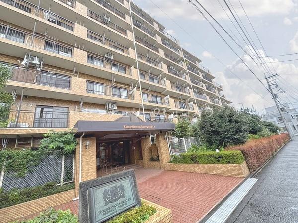 ライオンズマンション久米川第2弐番館