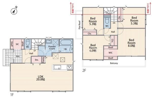 八王子市東浅川町　新築一戸建て・全1棟