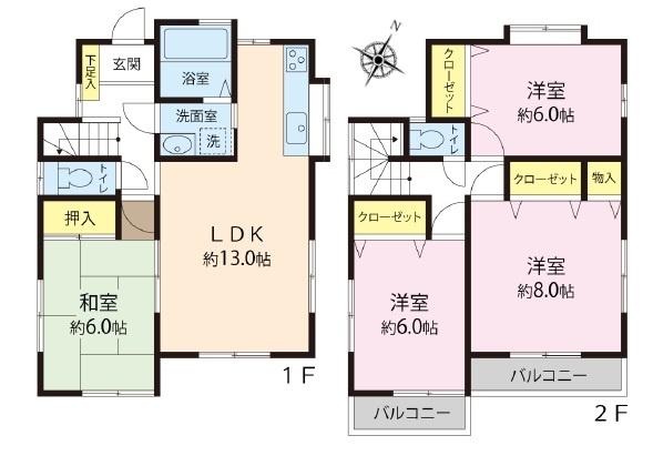 八王子市西寺方町　中古一戸建て