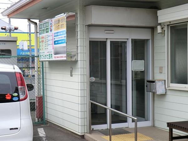 八王子市西寺方町の中古一戸建て(西てらかた医院)