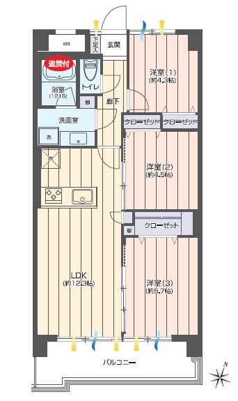 すまいる館京王堀之内　中古マンション