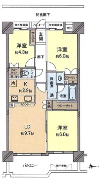 レールシティ八王子　中古マンション