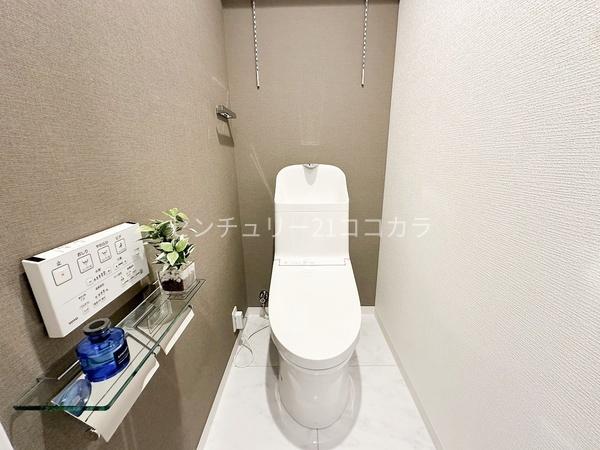 レールシティ八王子　中古マンション