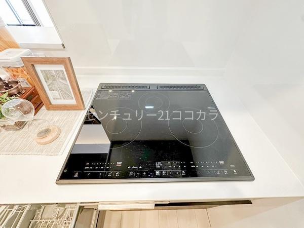 レールシティ八王子　中古マンション