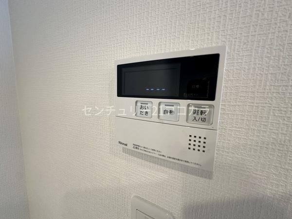 レールシティ八王子　中古マンション