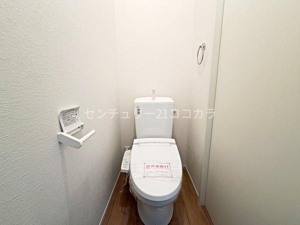 八王子市めじろ台4丁目　新築一戸建て・全4棟　1号棟