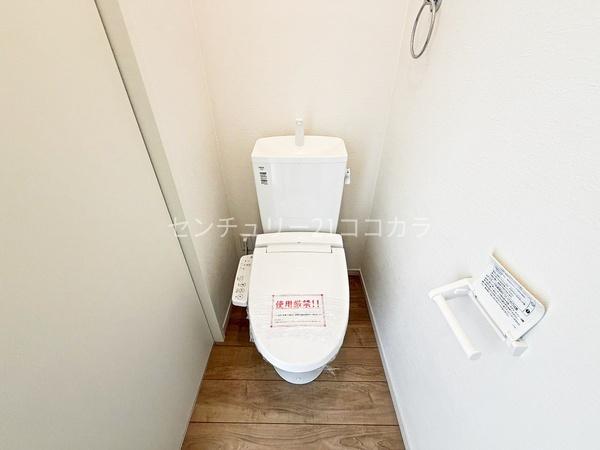 八王子市めじろ台4丁目　新築一戸建て・全4棟　2号棟