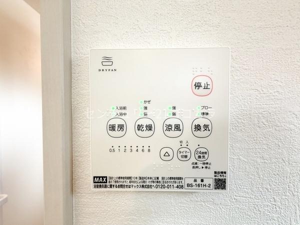 八王子市めじろ台4丁目　新築一戸建て・全4棟　3号棟