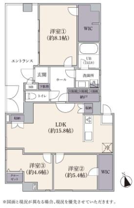 サンビュー南町　中古マンション