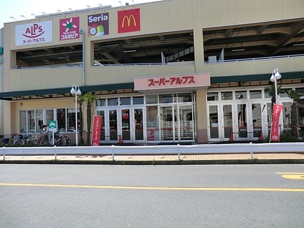 ヒューマンスクエア豊田　中古マンション(スーパーアルプス高倉店)