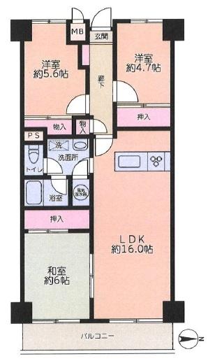 高尾パークハイツＡ棟　中古マンション