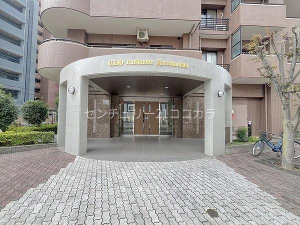 クリオ淵野辺七番館