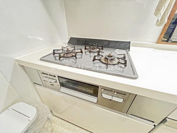 クリオ淵野辺七番館