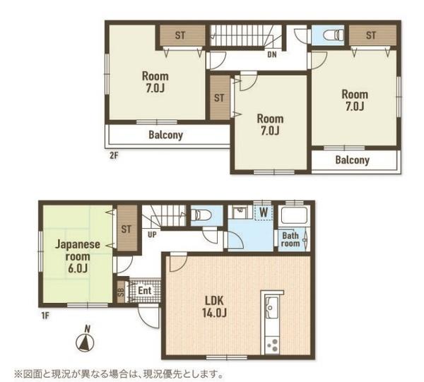 あきる野市原小宮の中古一戸建て