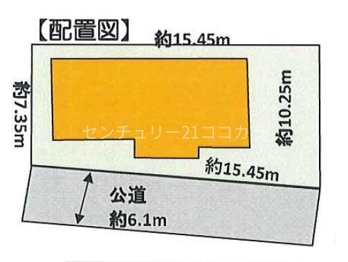 あきる野市原小宮の中古一戸建て
