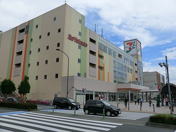 南大沢学園五番街(イトーヨーカドー南大沢店)