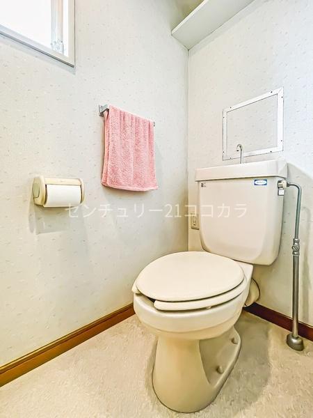 南大沢学園五番街