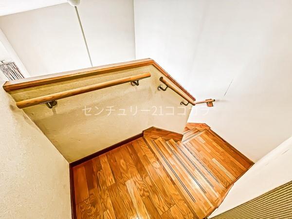 南大沢学園五番街