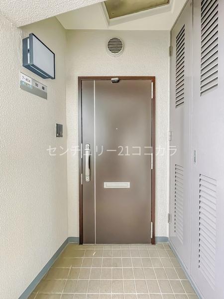 南大沢学園五番街