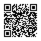 南大沢学園五番街