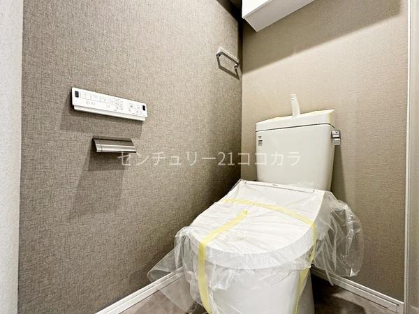 高尾パークハイツＡ棟