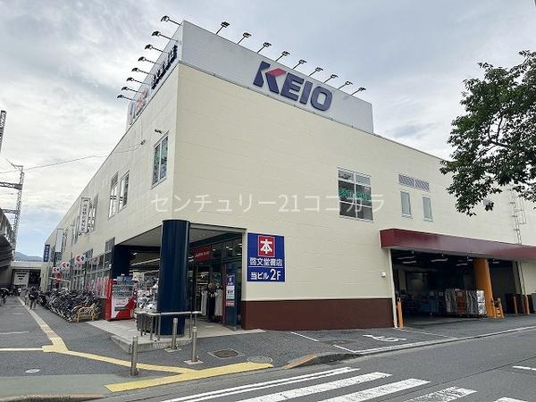 高尾パークハイツＡ棟(京王ストア高尾店)