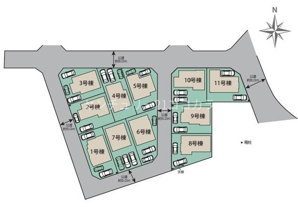 八王子市楢原町　新築一戸建て・全11棟　10号棟