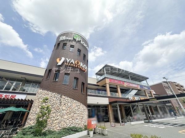 八王子市横川町　新築一戸建て・全2棟　1号棟(ヤオコー八王子並木町店)