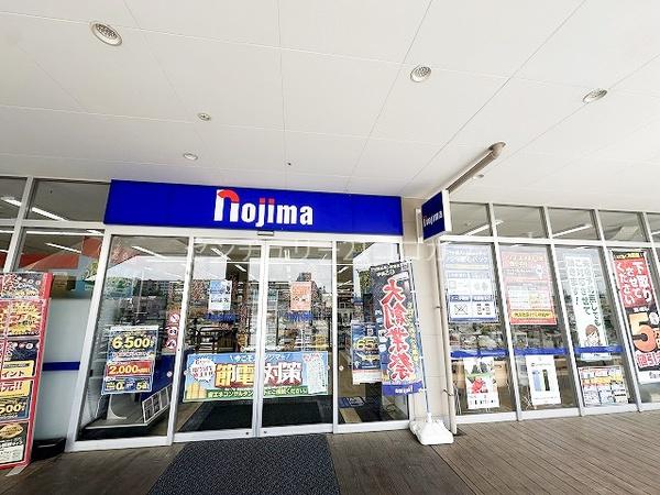 八王子市横川町　新築一戸建て・全2棟　1号棟(ノジマ西八王子店)