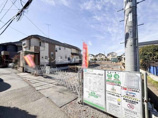 八王子市横川町　新築一戸建て・全2棟　1号棟