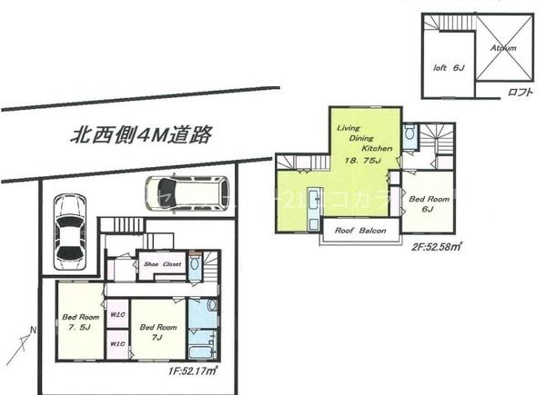 八王子市東浅川町　新築一戸建て・全1棟