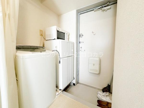 スカイコート八王子第３