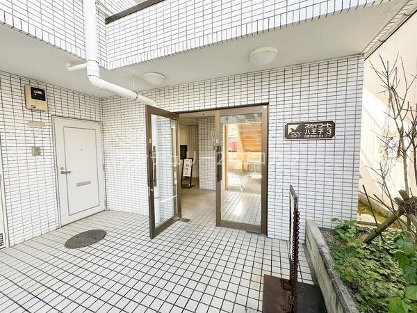 スカイコート八王子第３