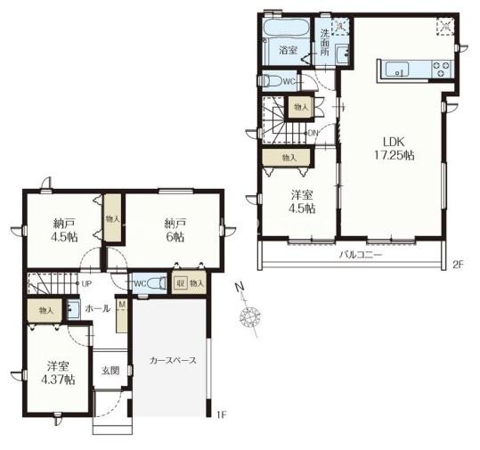 八王子市上野町　新築一戸建て・全2棟　B号棟