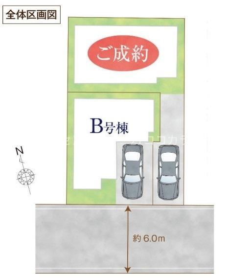 八王子市上野町　新築一戸建て・全2棟　B号棟