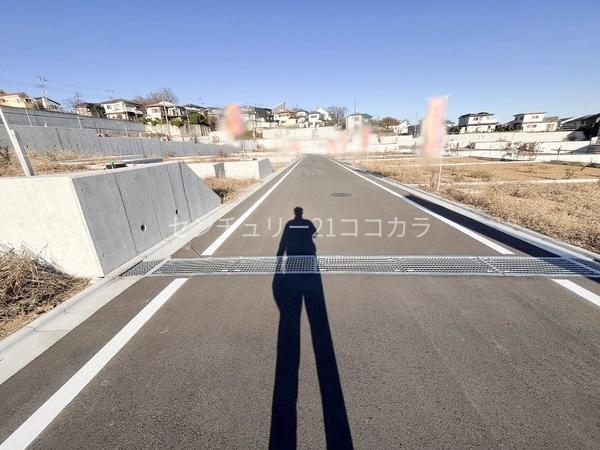 八王子市長房町の土地